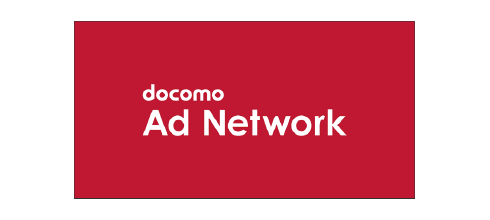 docomo Ad Network