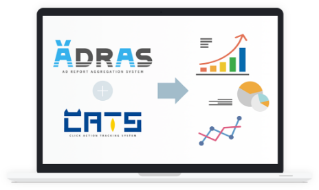ADRASのイメージ画像